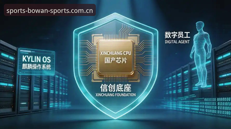 掌握博万赛事观赛与安全的实用指南