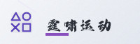合作伙伴